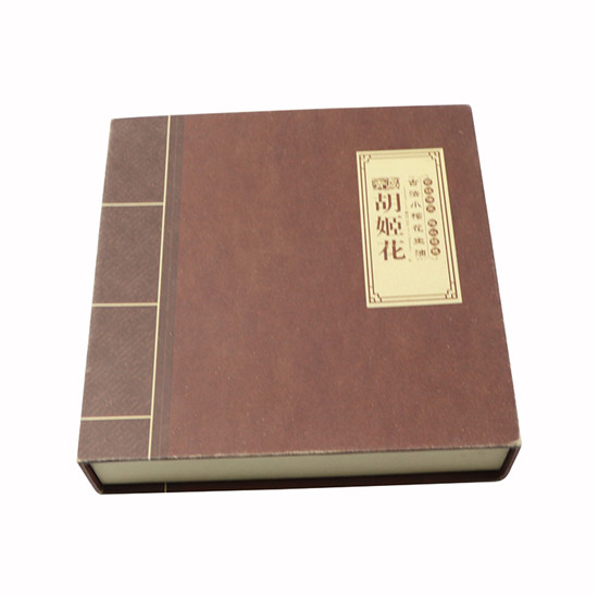 包裝盒廠(chǎng)家